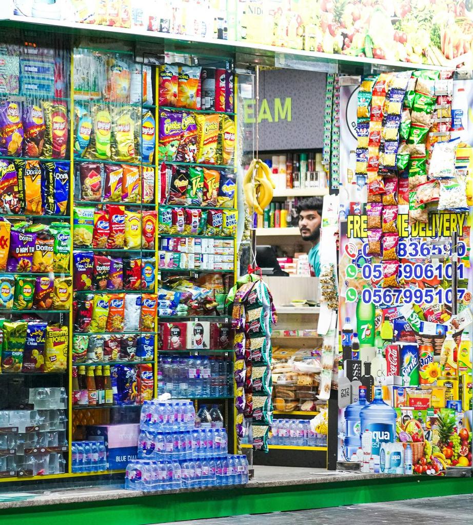 Store Rental